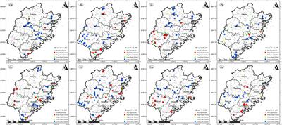 Spatial analysis and risk assessment of heavy metal pollution in rice in Fujian Province, China